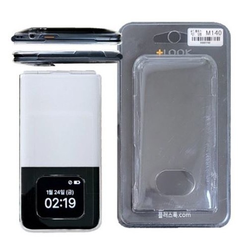 Cartella stile alt - mive, 2